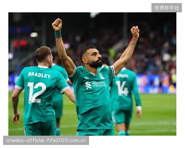 萨拉赫与利物浦的合同纠纷尘埃落定，其高昂的薪资将影响其未来转会。
