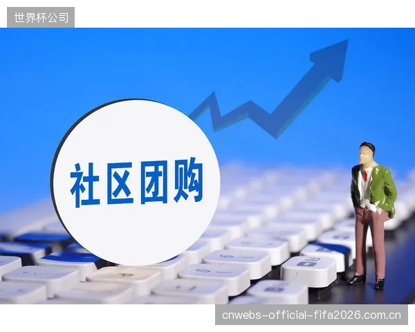 未来三年，一线城市的“超级旗舰店”与下沉市场的“社区运动站”将出现显著分化，成为品牌渠道的两极