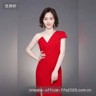 伏洋奕